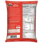 BULK DEAL- Bikaji Bikaneri Bhujia, 200 gm (Pack of 10 )