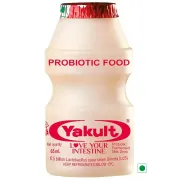 Yakult Probiotic Health Drink - Light, 65 ml (Pack of 5)