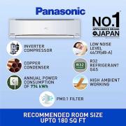 Panasonic 1.5 Ton 5 Star Wi-Fi Inverter Smart Split AC (Copper Condenser) CS-SU18XKYTA