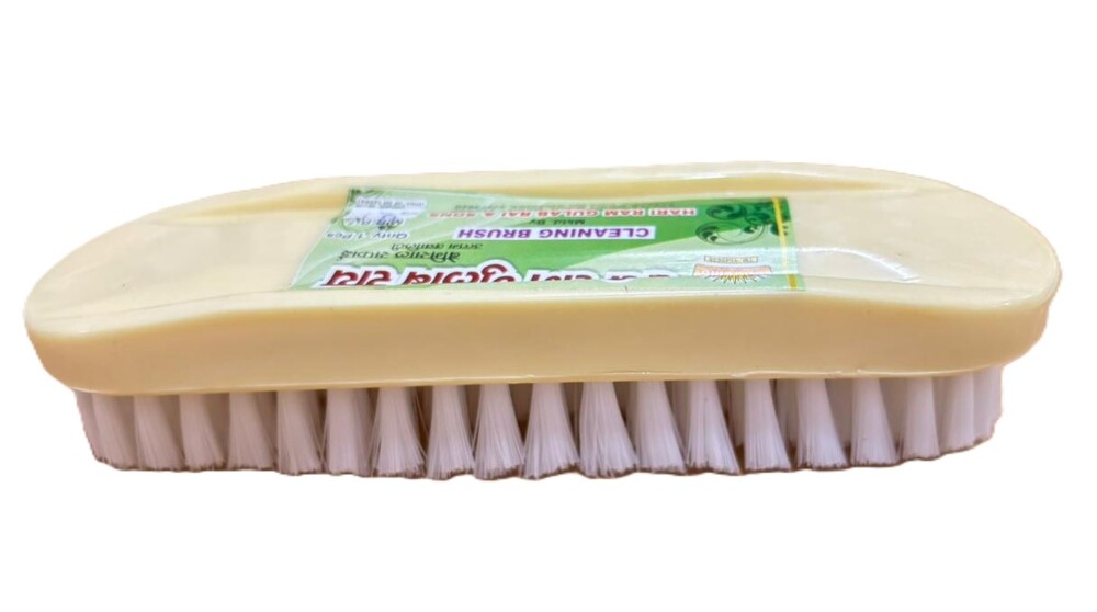 Hari Ram Gulab Rai Cleaning Brush