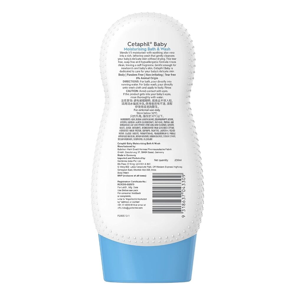 Cetaphil Baby Moisturising Bath & Wash, 230 ml