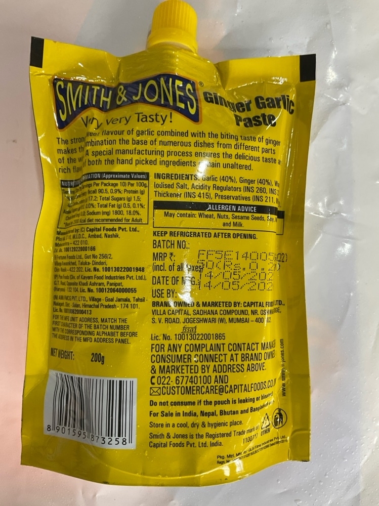 Smith & jones ginger garlic 200g