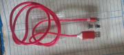 Charger Syne Cable