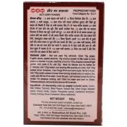 MDH Meat Ka Masala 100 g