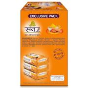 Santoor Sandal & Turmeric Soap 150 g (Pack of 3)