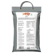 Fortune Mogra Basmati Rice 10 kg