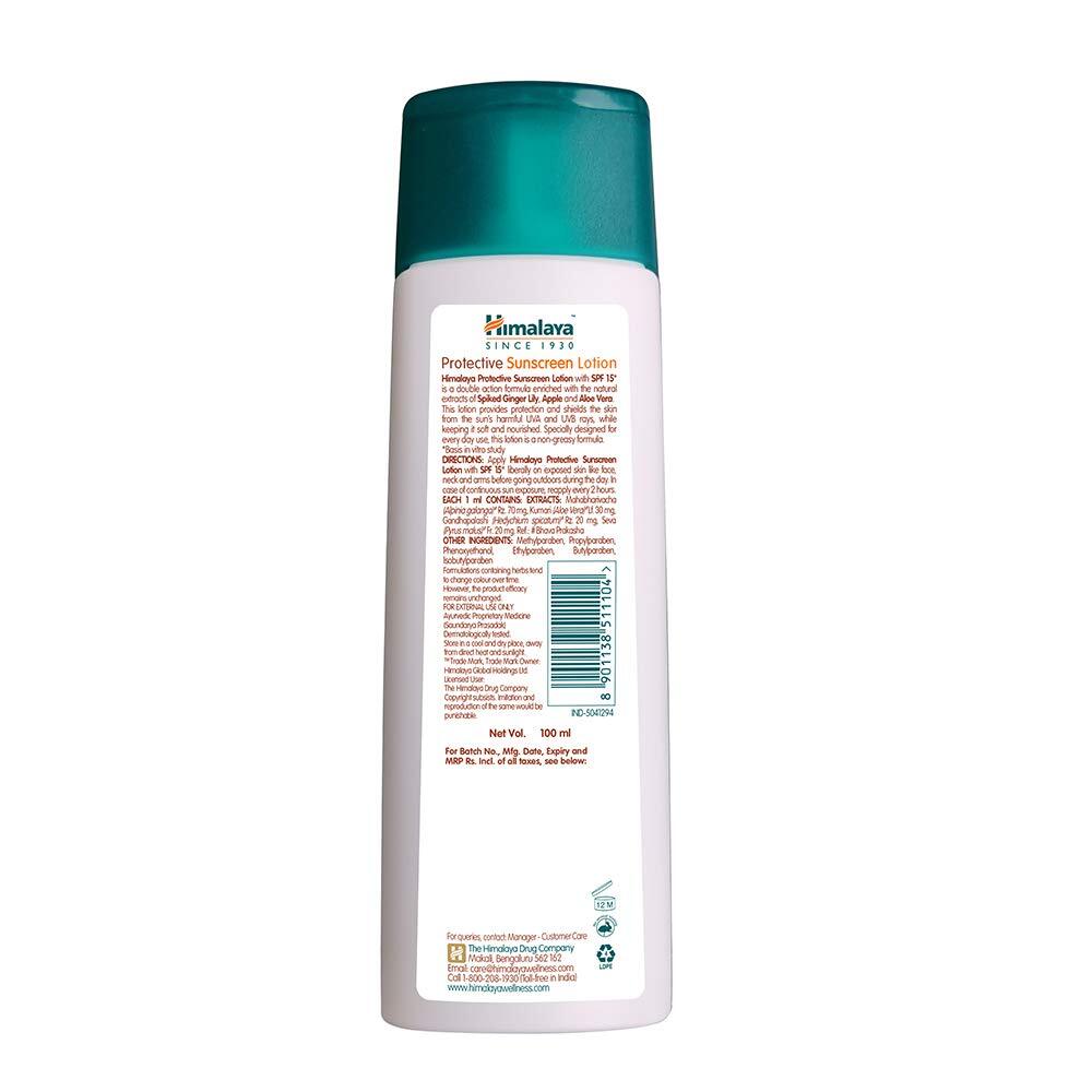Himalaya Protective Sunscreen Lotion, 100 ml