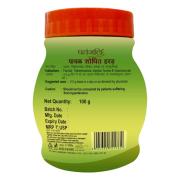 Patanjali Pachak Shodhit Harad, 100 g