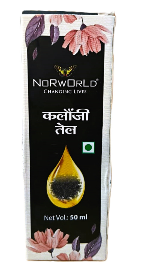Norworld Black Seed Oil 50ml