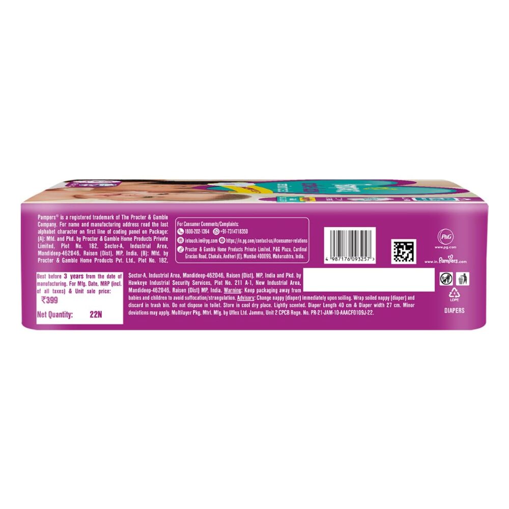 Pampers Active Baby Taped Daipers- Small Size (S) , 22 Baby Diapers