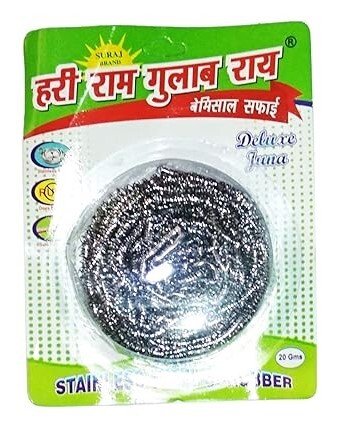Suraj Brand Stainless Steel Scrubber Magnetic Grade 20gms