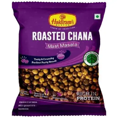 Bulk Deal - Haldirams Roasted Chana, 200 gm ( Pack of 10 )
