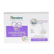 Himalaya extra moisturizing baby soap, 75 gm