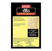 Everest Dry Ginger Powder 100 g