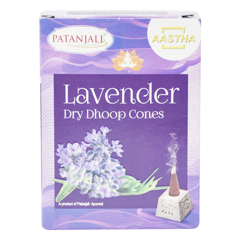 Patanjali Aastha Lavender Dry Dhoop Cones 20gm