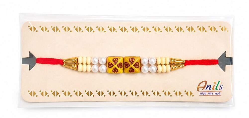 Anil's Rakhi 1N