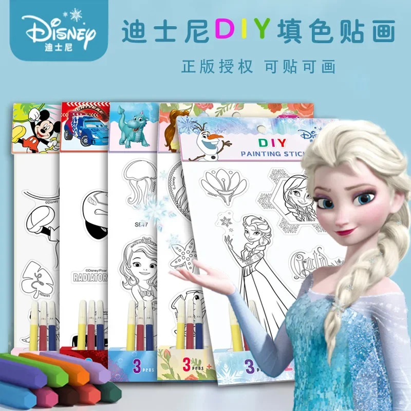 Disnep 8 Colouring Sheets 1N
