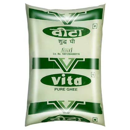 Bulk Deal - Vita Desi Ghee, 1 Ltr ( Pack of 2 )