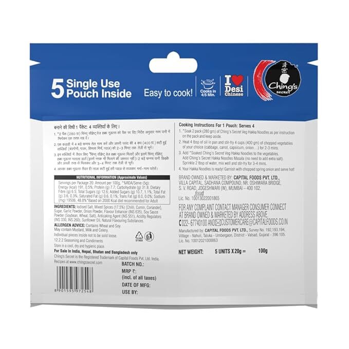 thumb-4