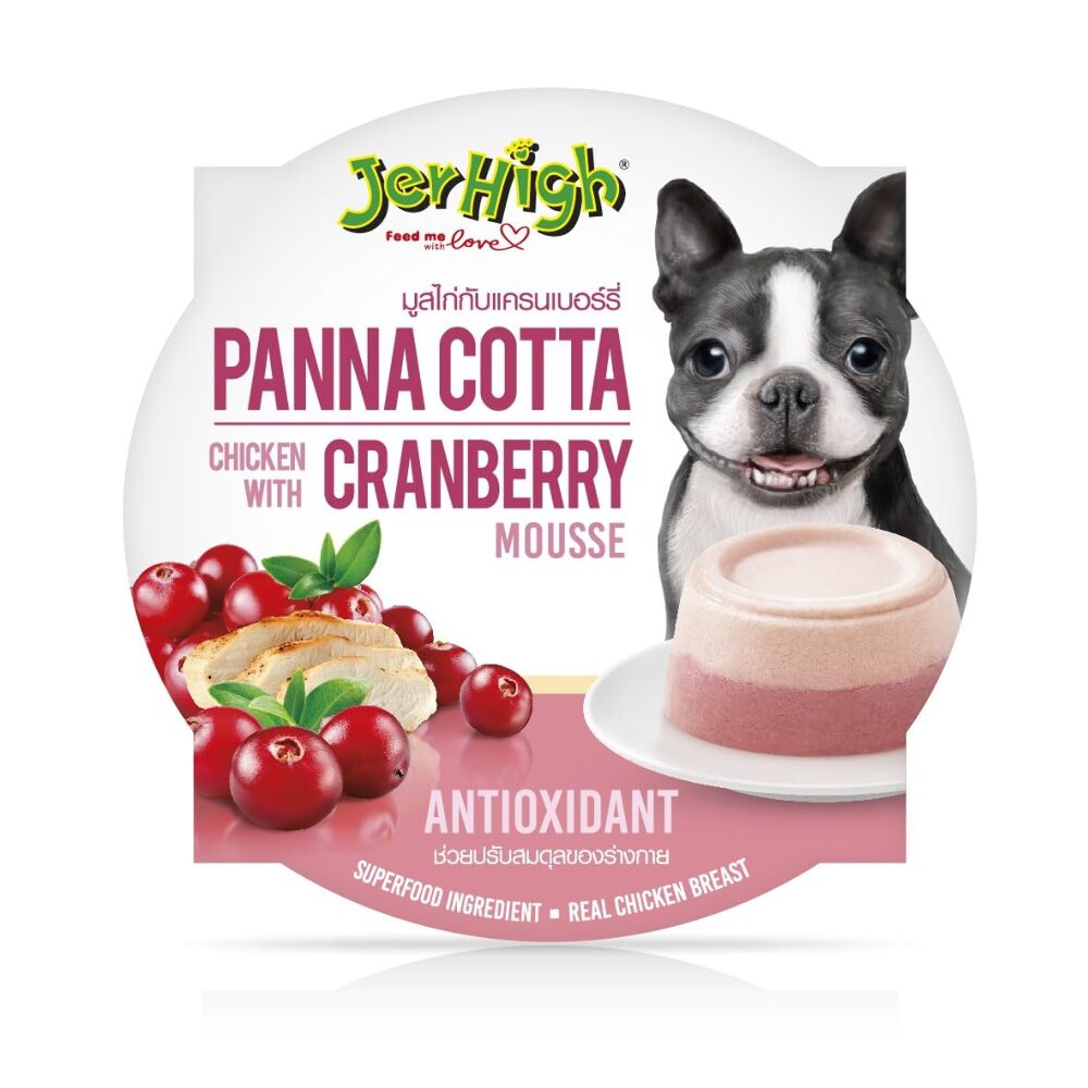 JerHigh Chicken and Cranberry Mousse Dog Food Panna Cotta Style, Antioxidant Superfood, Real Chicken Breast, 70g