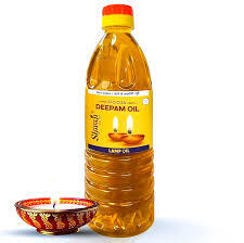 Shivaji Pooja Deepam Oil 450ML