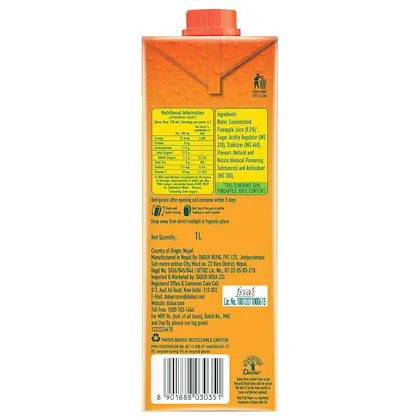 Real Fruit Power Pineapple Juice 1 L