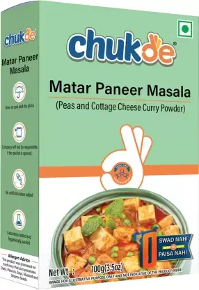 BULK DEAL- Chukde Spices Matar Paneer Masala, 100 gm (Pack of 5)