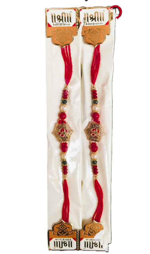 Shree Rakhi