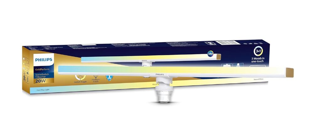 Philips Gold Perform Scene Switch T-Beamer 3In1 20W