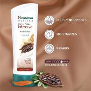 Himalaya Cocoa Butter Intensive Body Lotion, 100 ml