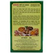 MDH Chunky Chat Masala 100 g