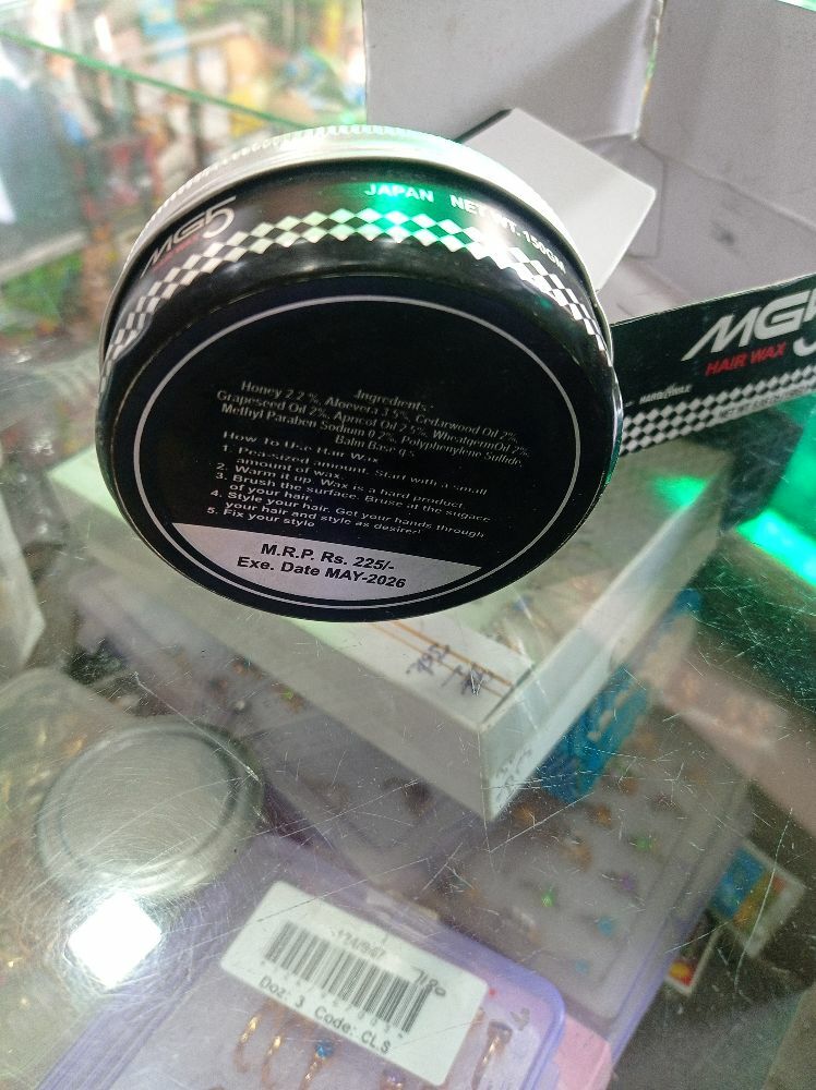 MG5 Hair Wax