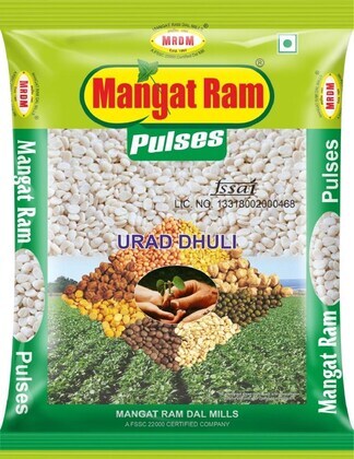 Mangat Ram Urad Dhuli, 1kg