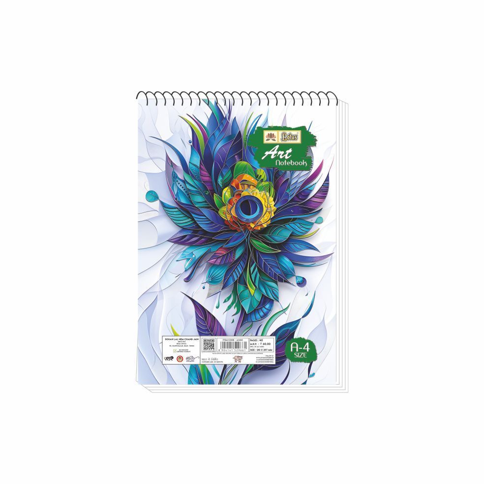 thumb-2