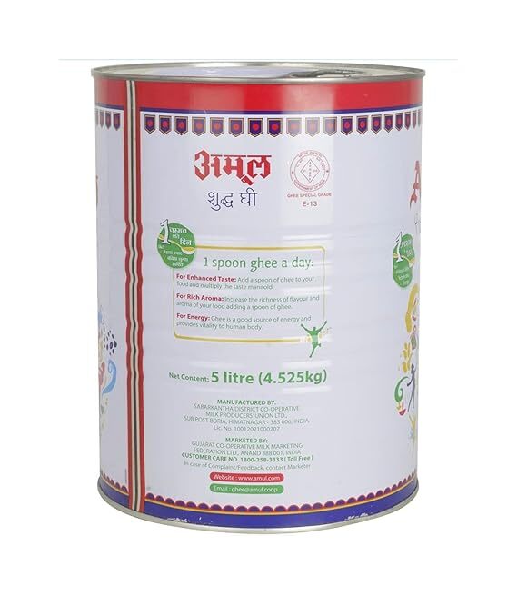 Amul Ghee Tin, 5000ml