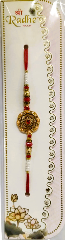 Shree Radhe Rakhi