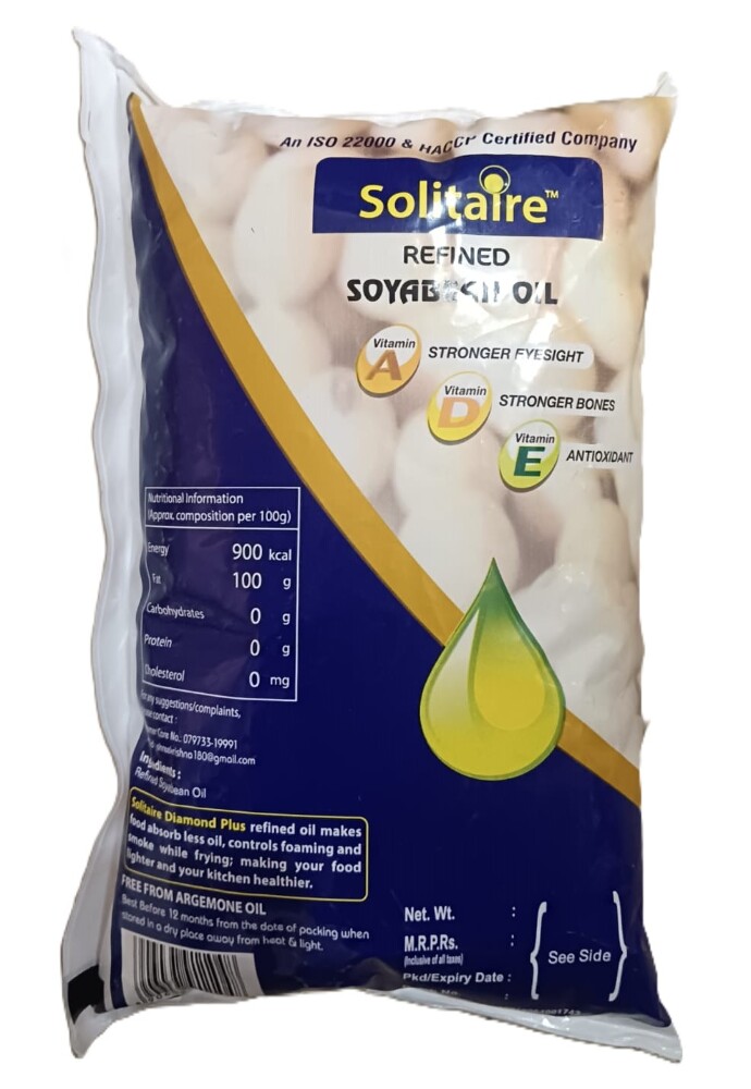 Solitaire Diamond Plus Refiined Soyabeen Oil 700ml