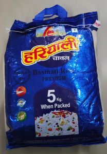 Haryali Basmati Rice 5Kg