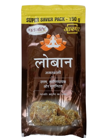 Patanjali Aastha Loban Agarbatti Exquisite Sooting & Long Lasting Aroma 150GM