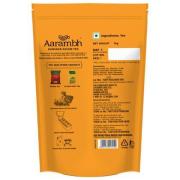 Aarambh Danedar Assam Tea, 1 kg