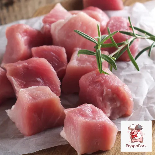 Pork Boneless (Raw)