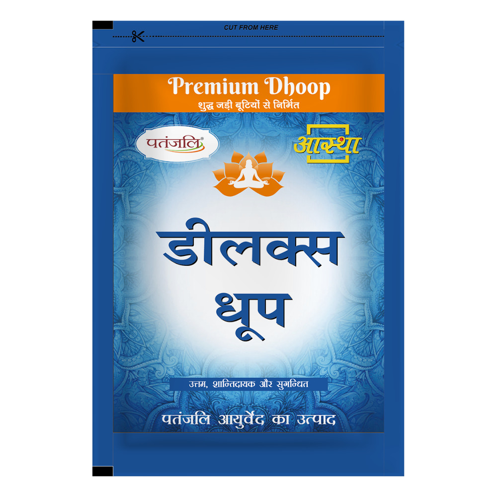 Aastha Deluxe Dhoop, 20N