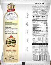 Jabsons Hing Jeera Chana, 150 g