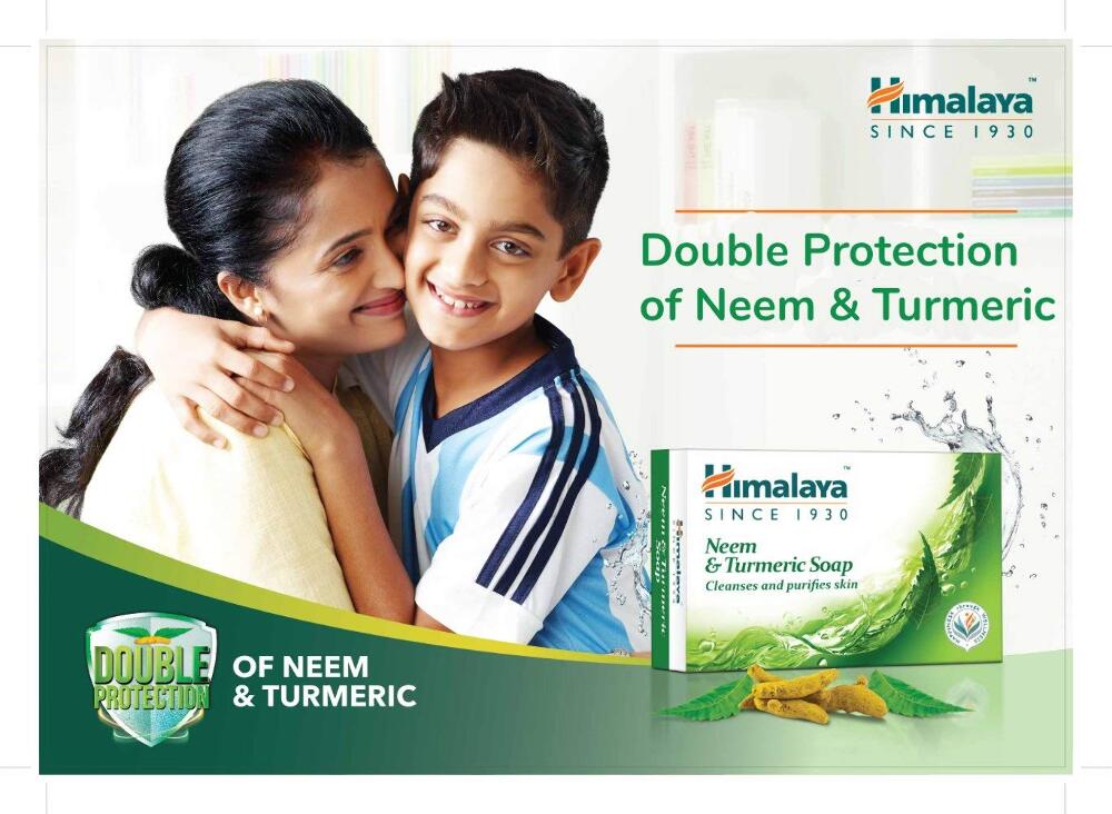 Himalaya Neem & Turmeric Soap, 125 gm