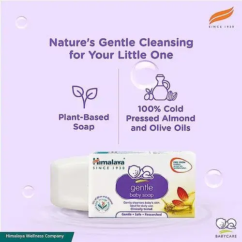 Himalaya gentle baby soap, 75 gm