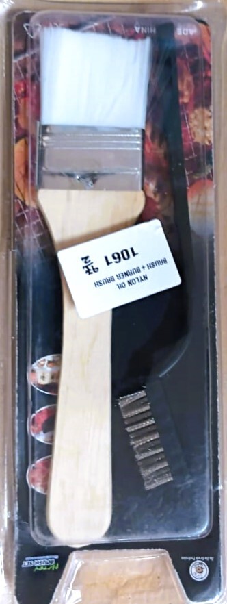 Nylon Oil or Burner Brush 1061