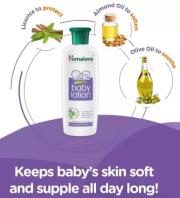 Himalaya Extra Moisturizing baby lotion, 100 ml