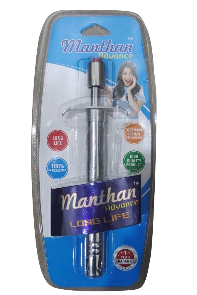 Manthan Electronic Gas Lighter
