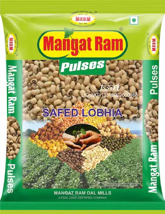 Mangat Ram Safed Lobia, 1kg