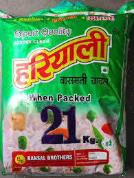 Haryali Basmati Rice 21Kg